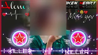 Odni Odh Ke Nachu 🥰🥀 | Romantic Love Song DJ Remix ❤️ Hindi New Song DJ Remix ❤️ Hindi Dj Remix