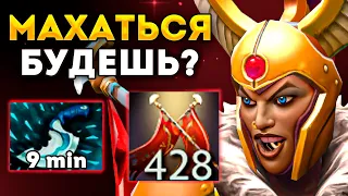 МИД ЛЕГИОНКА ЧЕРЕЗ БЫСТРЫЙ БЛИНК 🔥 Лега Дота 2