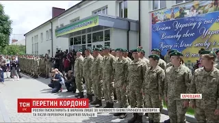 На Харківщині створили новий відділ, що контролюватиме 40 кілометрів кордону з Росією