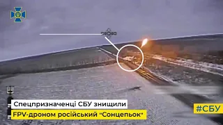 FPV дрон-камикадзе атакует ТОС-1А «Солнцепёк».