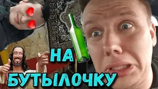 Мечты сбываются? / Top Moments Geksagen