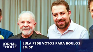 Lula elogia alianças políticas durante ato em São Paulo