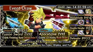 DFFOO GL Cloud LD BT Banner Pulls