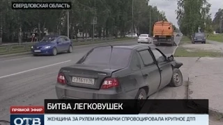 Автоледи и «чайник» устроили дорожный переполох на юго-западе Екатеринбурга