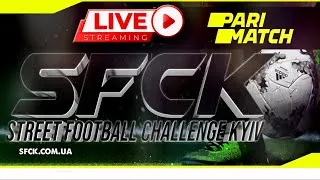 LIVE Поле 1 | 11-07-2020 | #SFCK Street Football Challenge Kiev