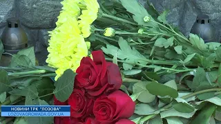 У Лозівській громаді вшанували пам'ять загиблих воїнів