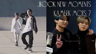 JIKOOK moments : Новые моменты после камбека. Чигу милашки друг с другом.