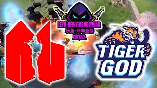 ARMY GENIUSES vs TIGER GOD - INTENSE GAME, RAMPAGE !!! NEW YEAR HOLY WAR DOTA 2