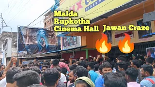 Jawan Fan Craze Malda Rupkotha Cinema Hall | Jawan Public reaction|
