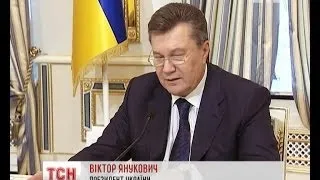 Президент пригрозив міністрам "дійти до них"