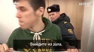 Как работает белорусская милиция