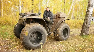 СУРГУТСКАЯ КВАДРООСЕНЬ - 2018