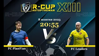 FC PlastVan  1-4 FC Leaders   R-CUP XIII #STOPTHEWAR (Регулярний футбольний турнір в м. Києві)