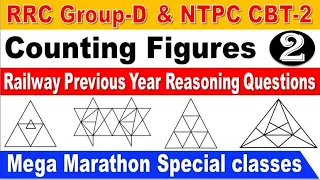 Counting Figures Part 2 Railway previous year reasoning Questions explanation by SRINIVASMech