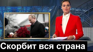 Стала известна причина гибели крейсера Москва.  Путин в БЕШЕНСТВЕ.  Россия СКОРБИТ