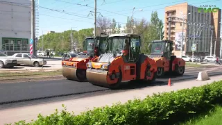 В Самаре обновили дороги на улице Врубеля и на Четвертом проезде