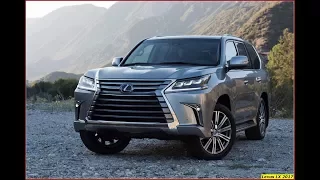 Lexus LX 2017 The Most Expensive Lexus SUV