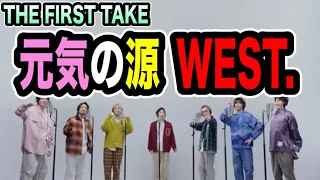 【感動】10年目にTHE FIRST TAKE出演！元気な源のええじゃないか久々披露！！