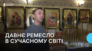 Шлях іконописця почав із розпису церкви