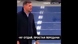 Андрей Шевченко тренер зборной Украины на Евро 2021