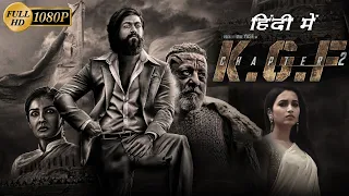 KGF Chapter 2 Full Movie In Hindi | Yash, Sanjay Dutt, Raveena Tandon, Srinidhi | HD Facts & Review