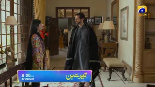 Tere Bin Episode 56 Promo | Tonight at 8:00 PM Only On Har Pal Geo