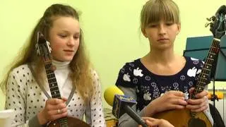 Первомайский оркестр народных инструментов