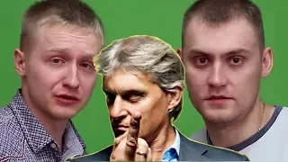 Немагия  Тиньков. Блогеров пугают правительством !21.09.2017.