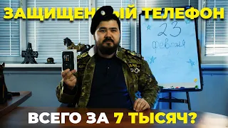 INOI 244Z – отлично подойдет военнослужащим и просто настоящим мужчинам 💪🏻