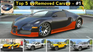😱 Removed Cars 😱 #1 - Extreme Car Driving Simulator - Android Gameplay