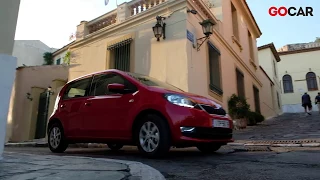 ŠKODA CITIGO | GOCAR