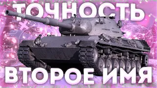 Leopard 1 l самый точный СТ-10