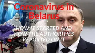 Coronavirus in Belarus (how coronavirus outbreak started)