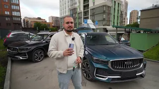 Русификация Geely Monjaro. Снимаем блок мультимедия. Разбираем центральный тоннель.