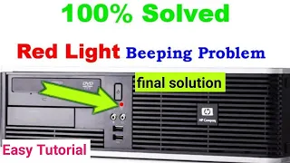 How To Fix HP PC Red Light Issue