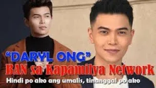 Daryl Ong Nagsalita na Tungkol sa pagkawala nya sa ABS CBN|Daryl at Bugoy Drilon wala nasa ABS CBN?