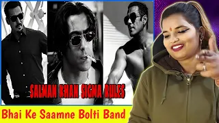 Salman Khan Sigma Rule | Salman Khan Thug Life | Salman Khan Attitude 🔥🔥| REACTION | SWEET CHILLIZ |