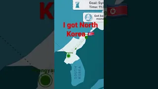 North Korea In fly corp