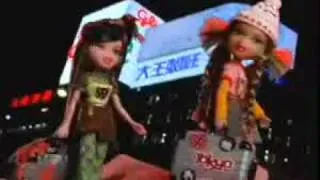 Bratz World! Tokyo A Go-Go dolls Commercial 2004 (ORIGINAL 1ST UPLOAD)