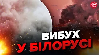 ⚡️У Білорусі ПОТУЖНИЙ ВИБУХ / Медведєв істерить через ЗСУ / Атака дронами посилиться?