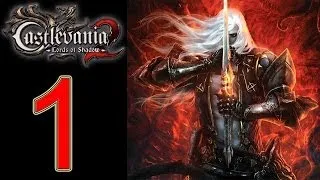 Castlevania lords of shadow 2 walkthrough Part 1 Let's play gameplay no commentary XBOX 360 PS3