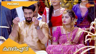 Kanalpoovu - Maha Episode Promo | 27 Aug 2022| Surya TV Serial | Malayalam Serial