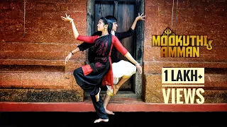 Mookuthi Amman | Dance Cover | Janeesh Y M & Ramya A