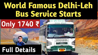 The World Famous Delhi To Leh HRTC Bus Journey Starts @1740 Inr | देश के सबसे लंबे और ऊंचे बस रूट पर