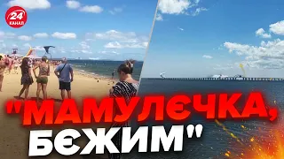 😂РЕАКЦІЯ РОСІЯН на Кримський міст / Це треба чути