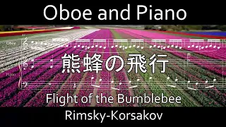 熊蜂の飛行 for Oboe and Piano ( Flight of the Bumblebee )