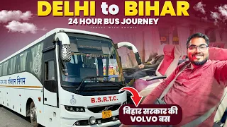 DELHI to PATNA in BSRTC VOLVO | 24 Hours in VOLVO Seater Bus | दिल्ली से बिहार VOLVO बस सेवा