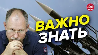 🔥 ЖДАНОВ: Как выжить во время ракетной атаки? / Интересные подробности