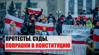 Когда уже будет закрыта тема хоккея? | Похищения в Беларуси | Реальные Новости #91