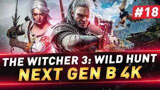 The Witcher 3: Wild Hunt ● Next Gen в 4K ● Полное прохождение ● Каменные сердца ● №18